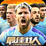开元ky7818最新版