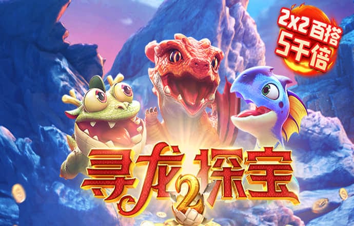 澳门威斯尼斯人wns888手机版