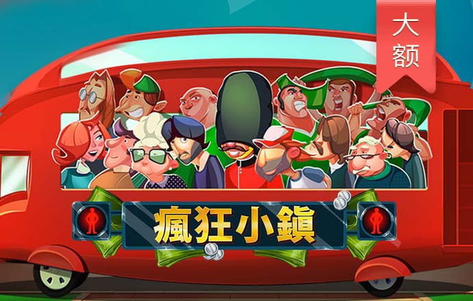bob半岛·体育官网下载