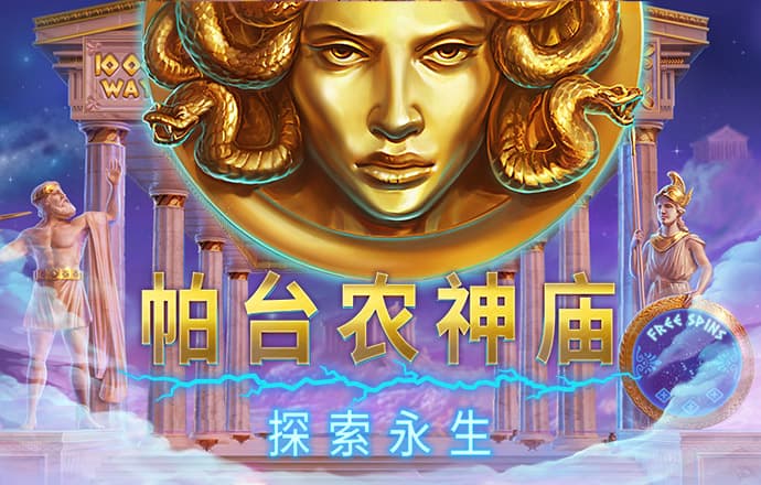 9博体育苹果下载