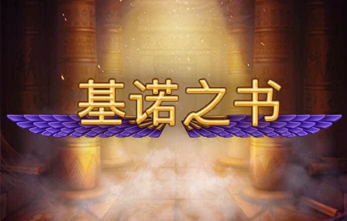 ayx体育官方网站全站入口