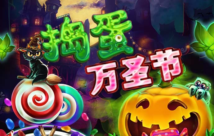 博奥体育app下载手机