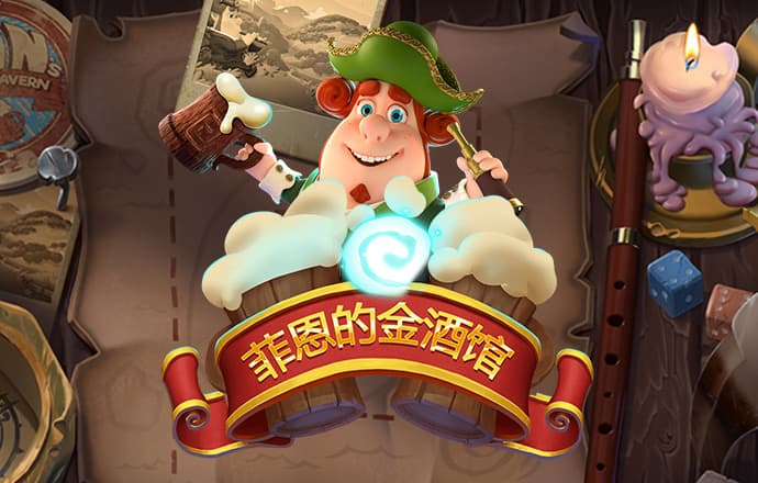 爱体育app下载登录页面