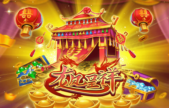 港澳彩票平台app