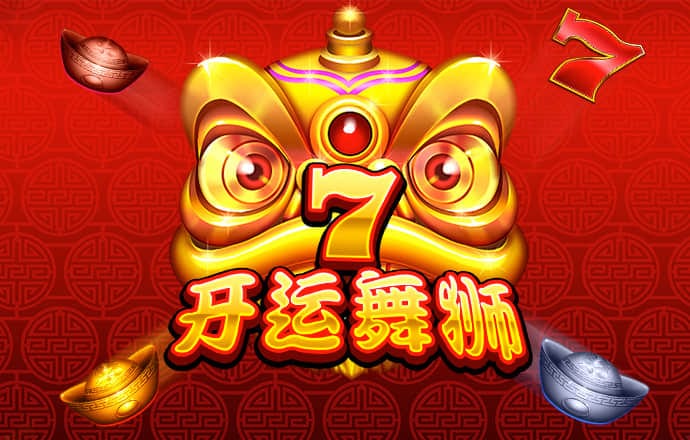 江南体育最新官方入口